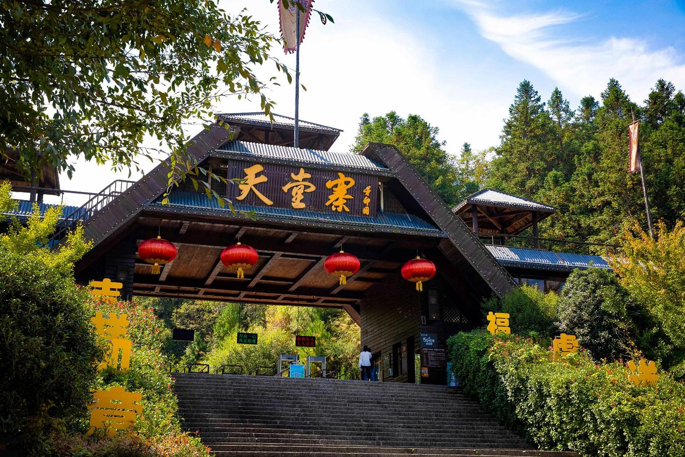 安徽金寨最核心景区,最值得去的地方,我一定会回答"天堂寨"