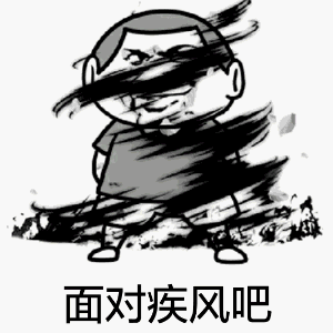 「保安日记」谈恋爱吗?我做保安保护你