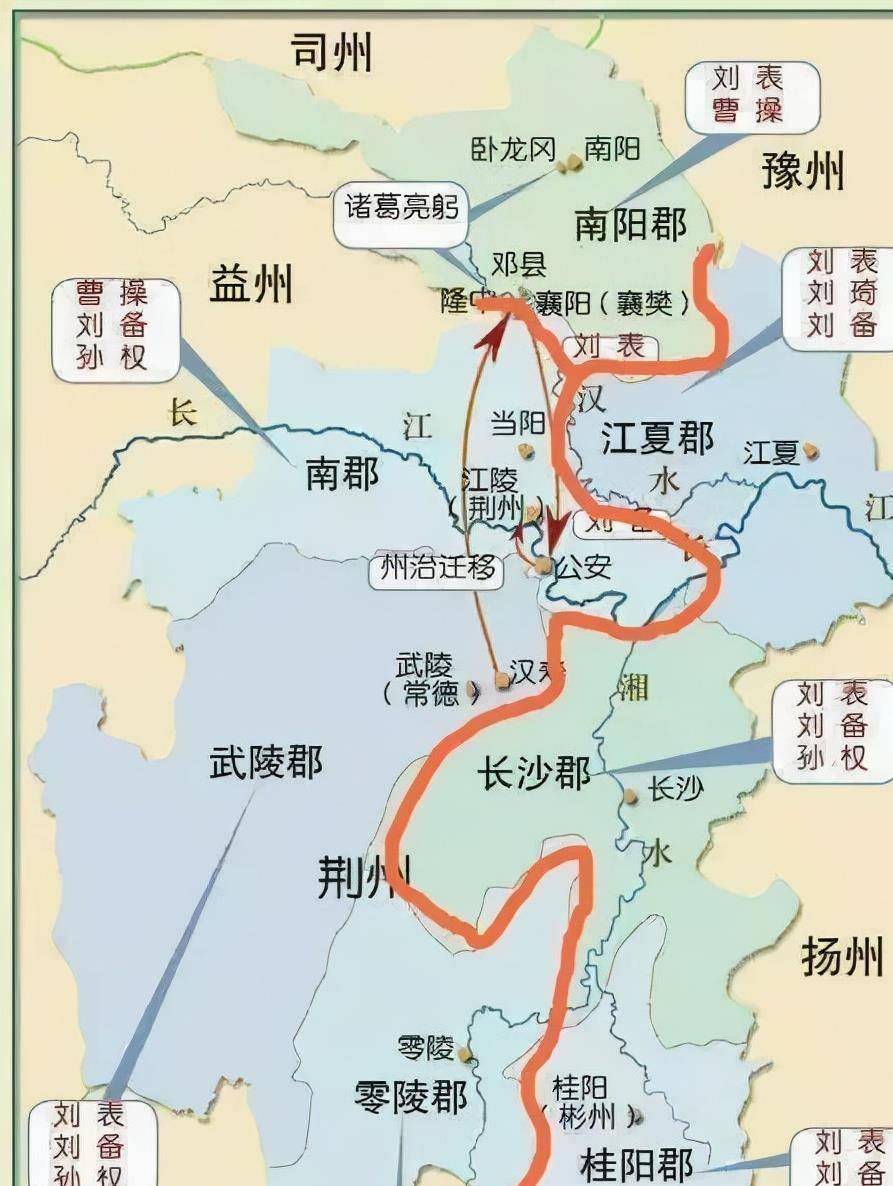 湘水划界图片