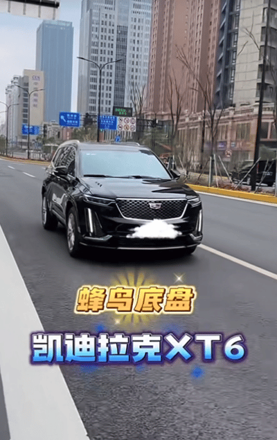 人人都满足的豪华座驾,凯迪拉克XT6让沃尔沃XC90也甘拜下风!-有驾 人人都满足的豪华座驾,凯迪拉克XT6让沃尔沃XC90也甘拜下风!-有驾
