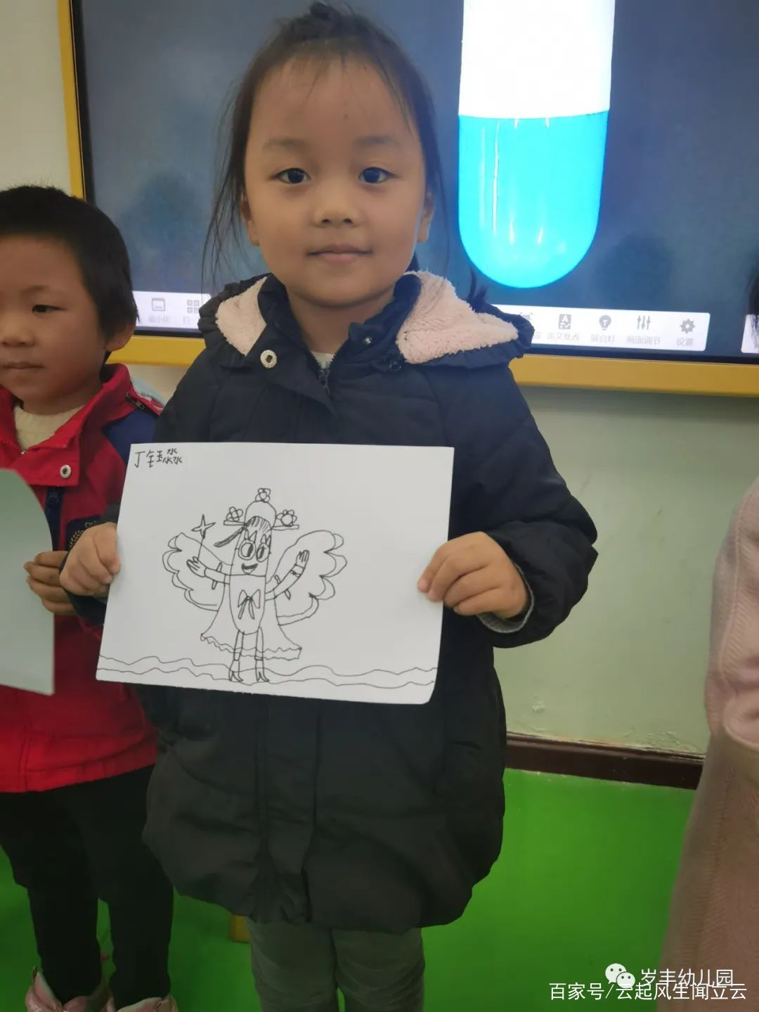 曾都区西城岁丰幼儿园“强班子 名教师 好宝宝”公开课大比拼曾都区人大领导班子,曾都区现任区长,曾都区组织部班子成员,曾都区常务副区长,曾都区农业局领导班子