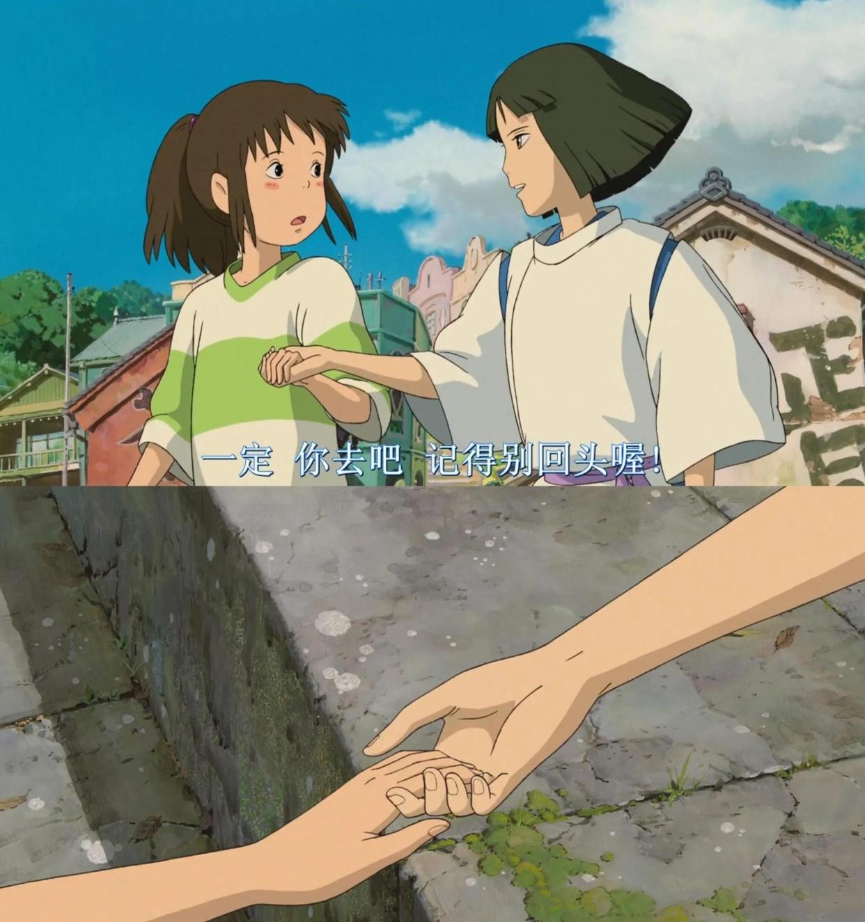 三看《千与千寻》,小千到死也不会明白,白龙为什么叫她别回头