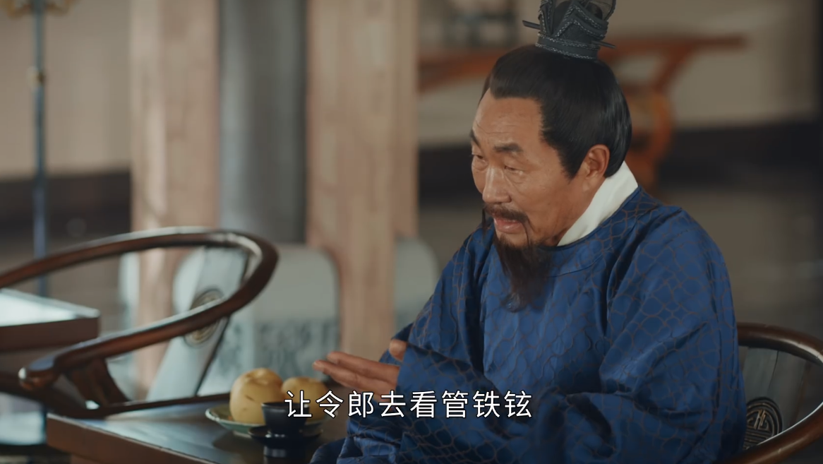 山河月明朱标为何无动于衷铁铉振振有词朱棣却不明就里