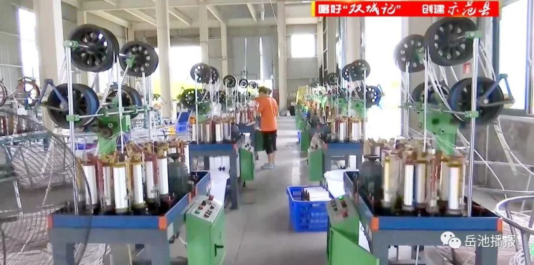 岳池转型升级输变电产业 建设"中国输变电之乡"