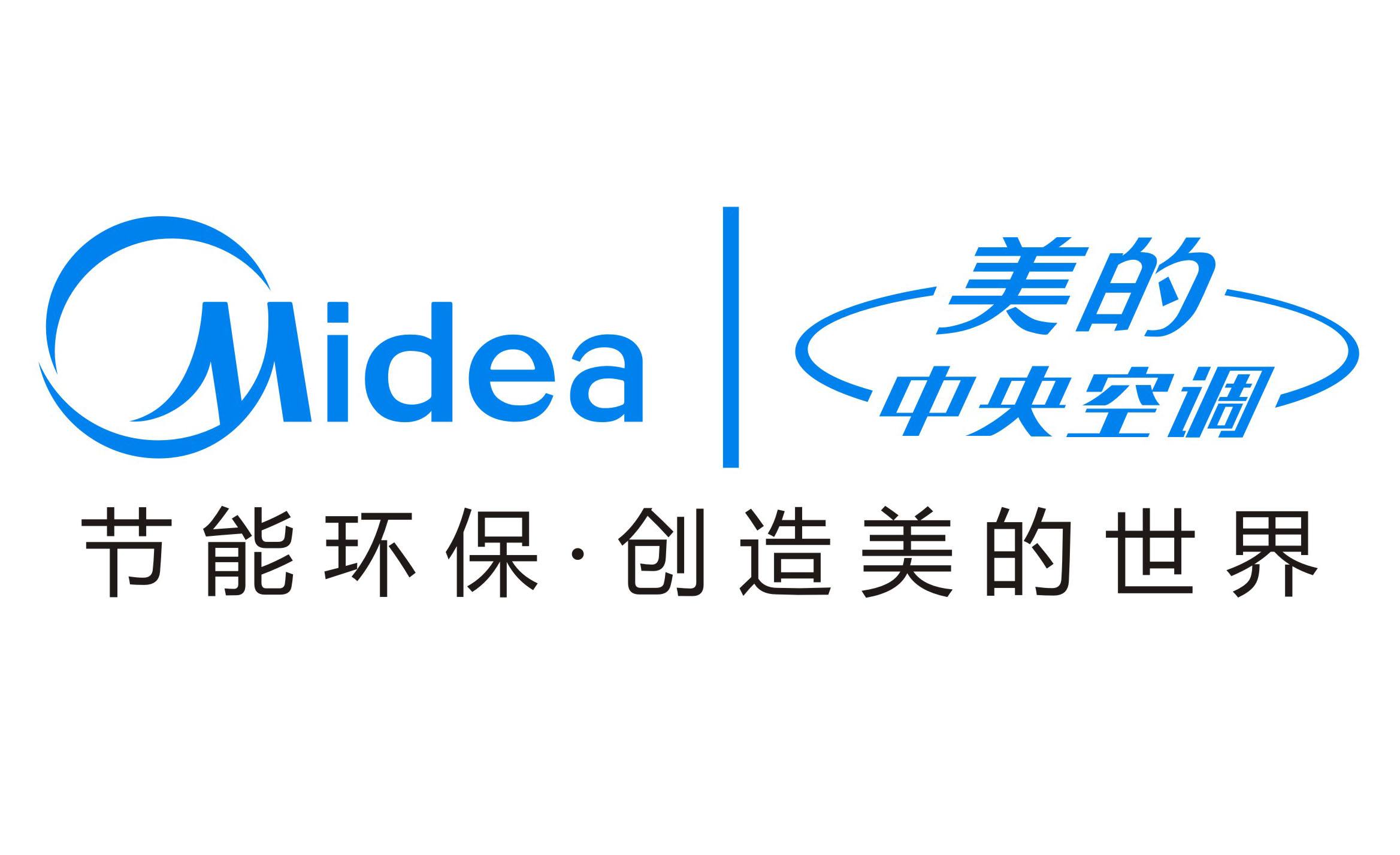 海尔"用力太猛"?109元"小空调"上线,美的格力要有压力了!