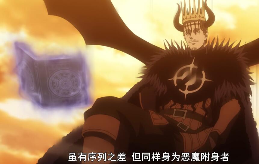 黑色四叶草第162话:瓦妮卡和但丁出手,大恶魔路西法罗现身!