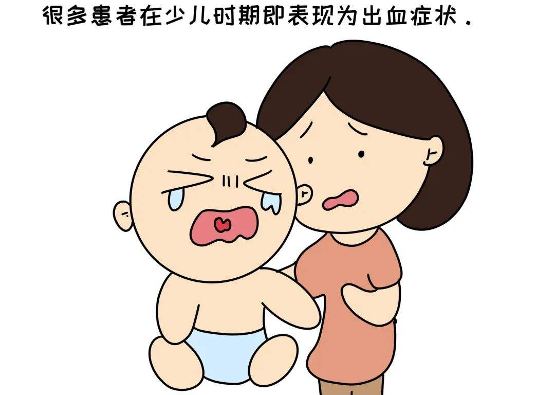 血友病的临床表现为出血,患者不同于正常人,无法发挥止血功能