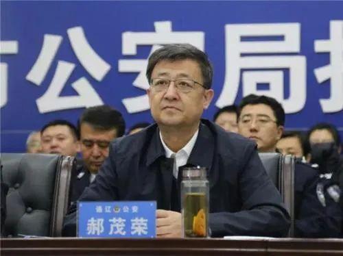通辽市原市长郝茂荣等内蒙古三官员被"双开"