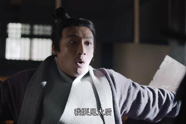 "大秦赋"嫪毐除擅长骑马,还有其它过人之处吗?嬴政为何处死他
