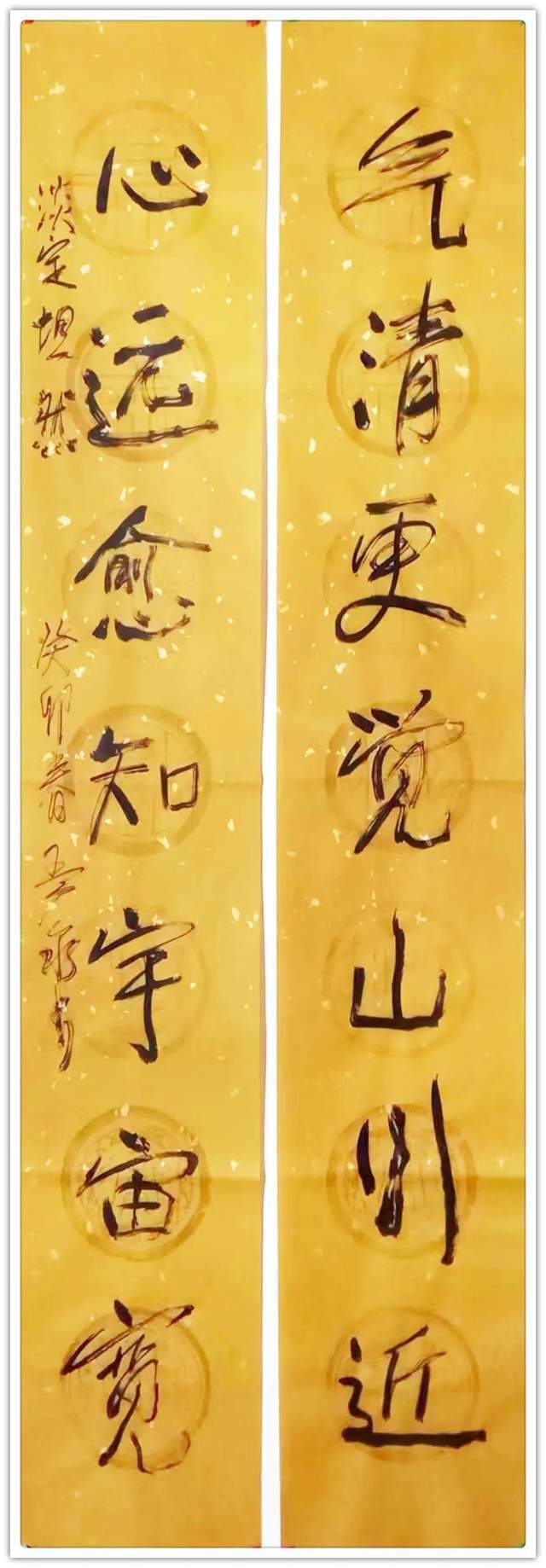 时代先锋·丹青妙手|王广泉——名家书画展伴你过五一