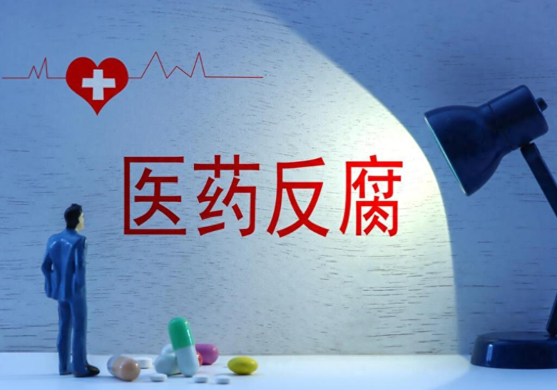 "医腐吹哨人"张煜求助:希望重回北医三院当医生!继续行医救人