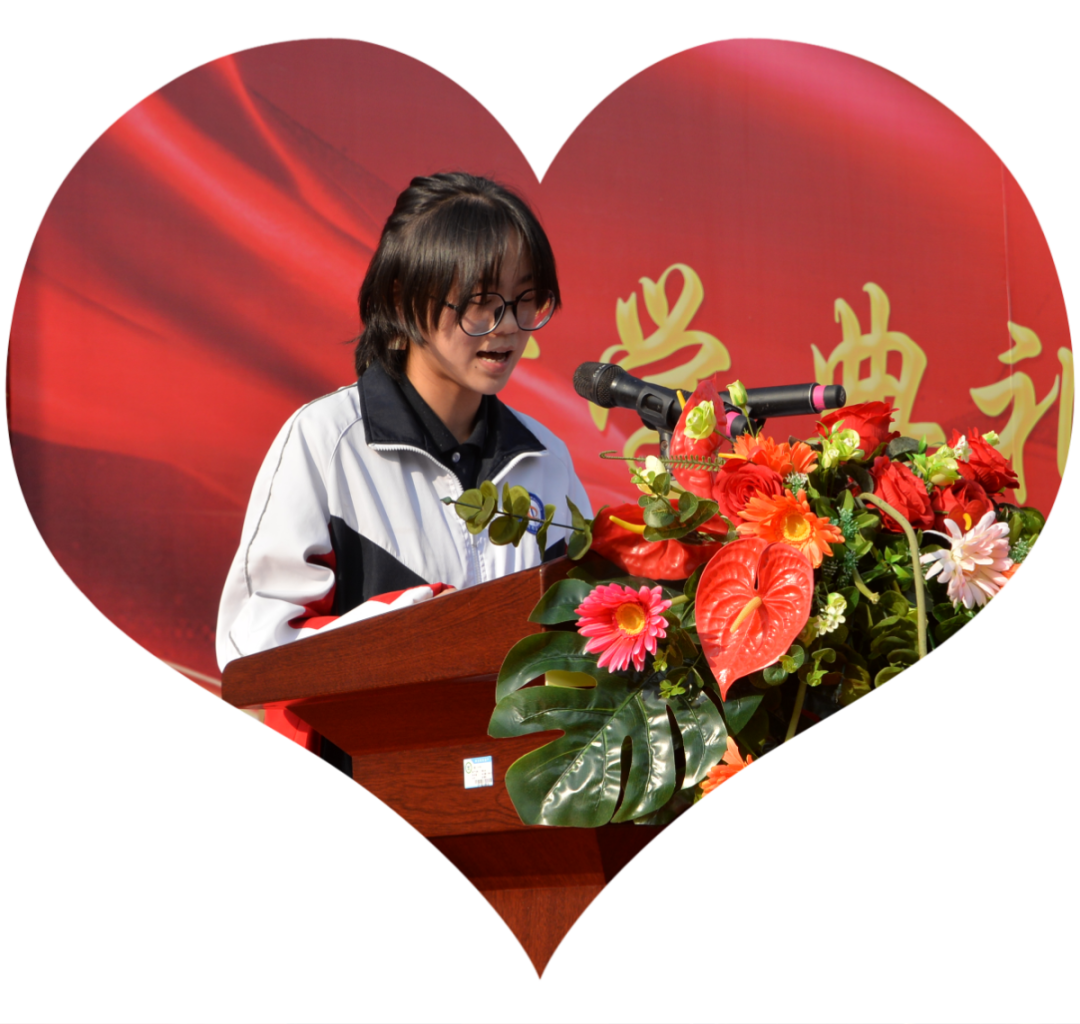 寿光二中举行2021—2022学年度开学典礼暨教师节庆祝大会