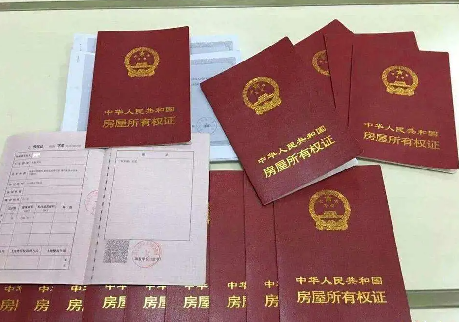 回顾"女贪虎"张双娥:利用职位大肆敛财,京沪拥有36套豪宅