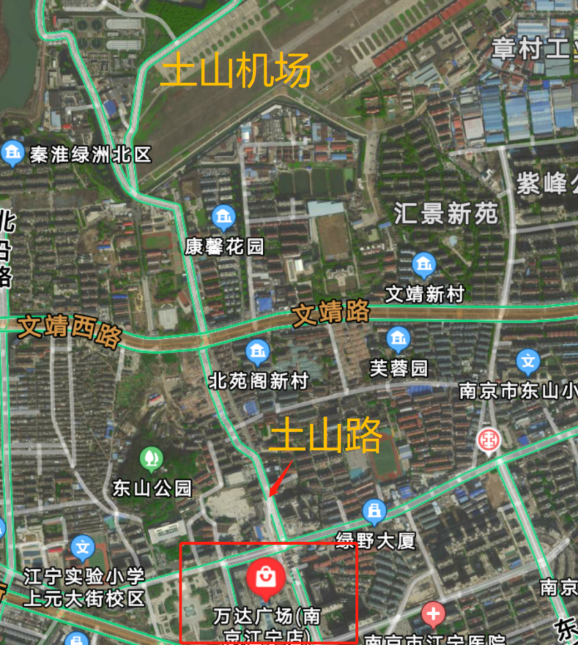 南京土山机场搬迁有大消息!或将改变江宁发展格局!