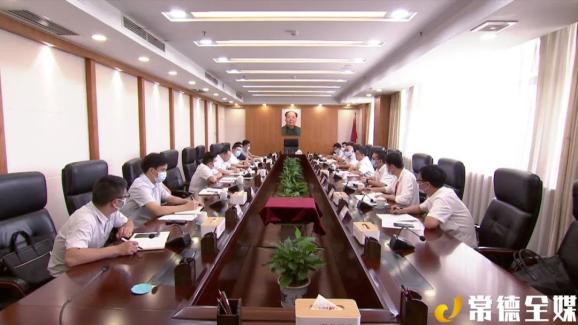杨懿文会见中车电动董事长肖高华一行