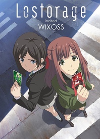 失忆煽动WIXOSS