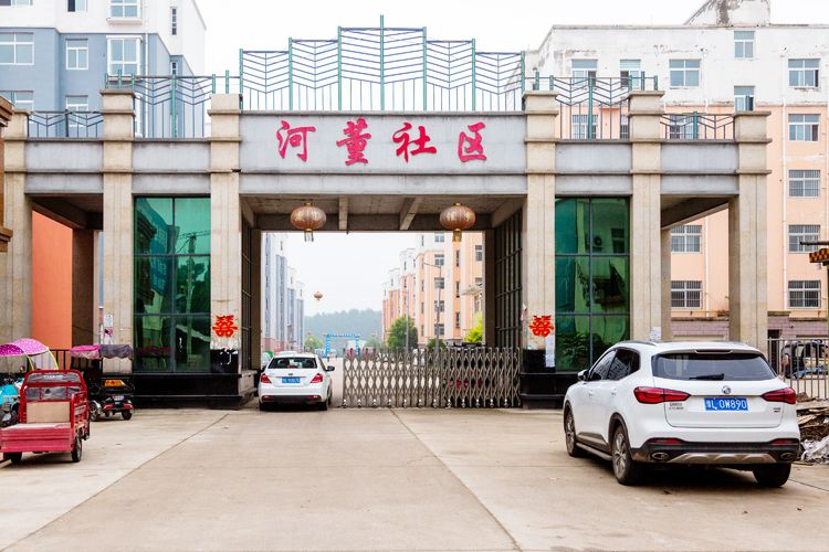 临颍:杜曲镇有个河董村,民风淳朴,手工业发达