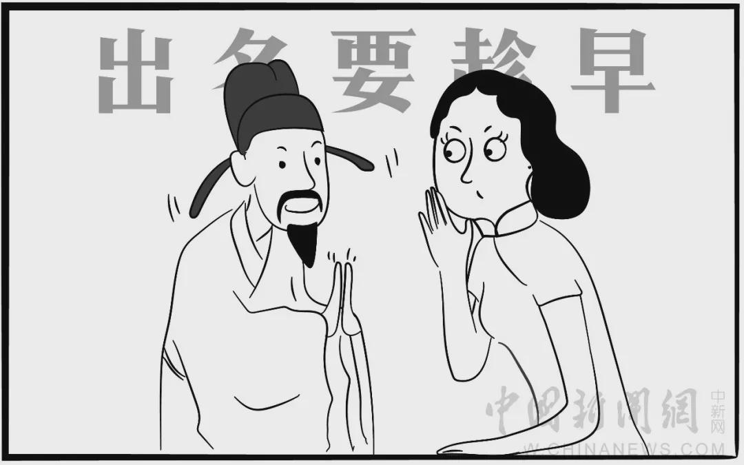 啧!佛系诗人王维,竟靠弹琵琶上位?