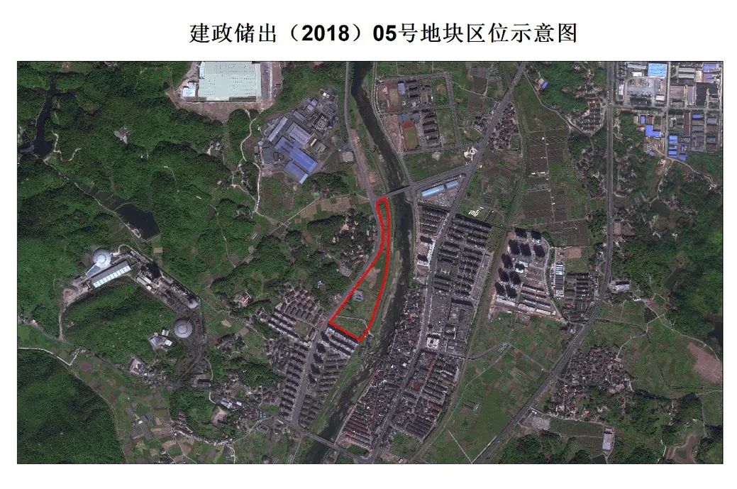 建德又一宗地块成交!
