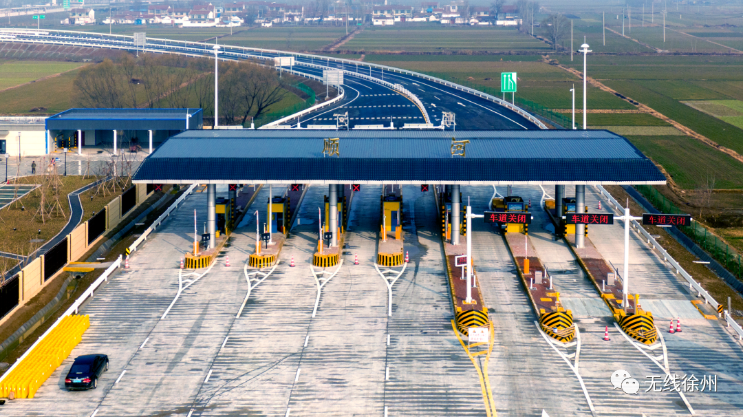 徐淮快速通道迎来新进展,还有