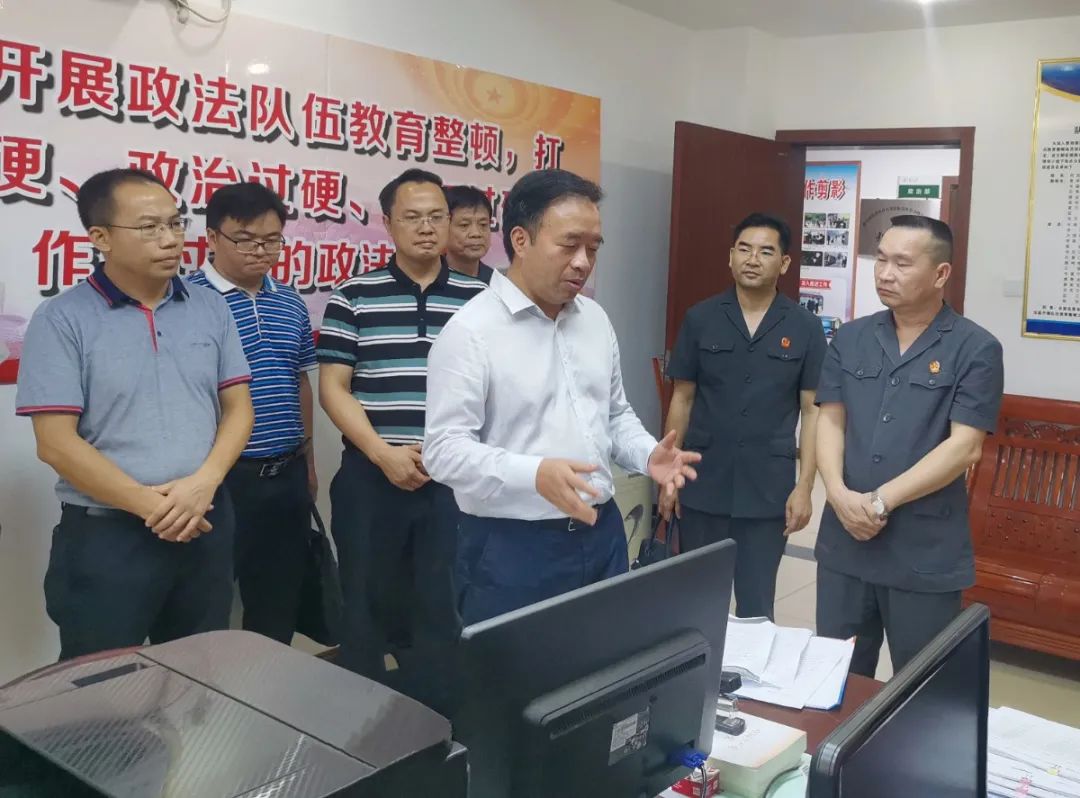 陈继勇到都安法院调研指导政法队伍教育整顿工作
