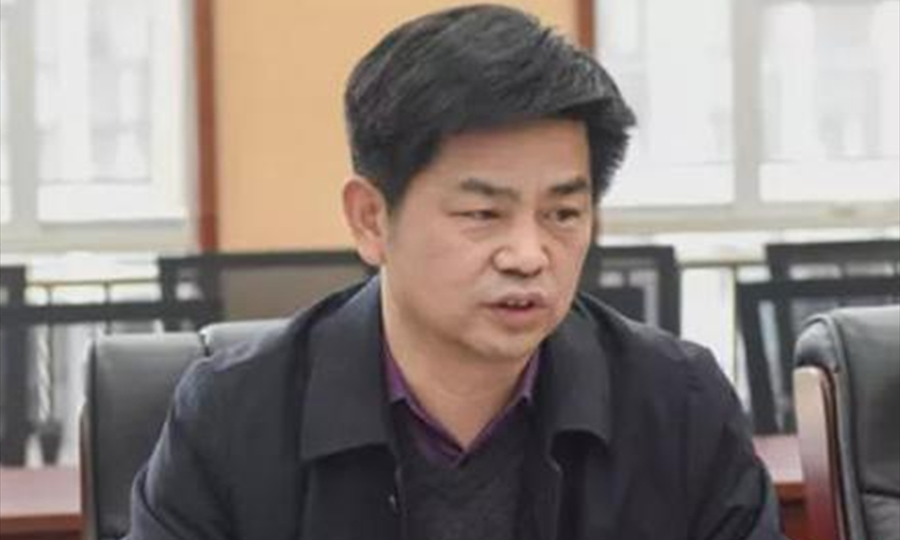 湖北省生态环境厅副厅长李国斌接受审查调查