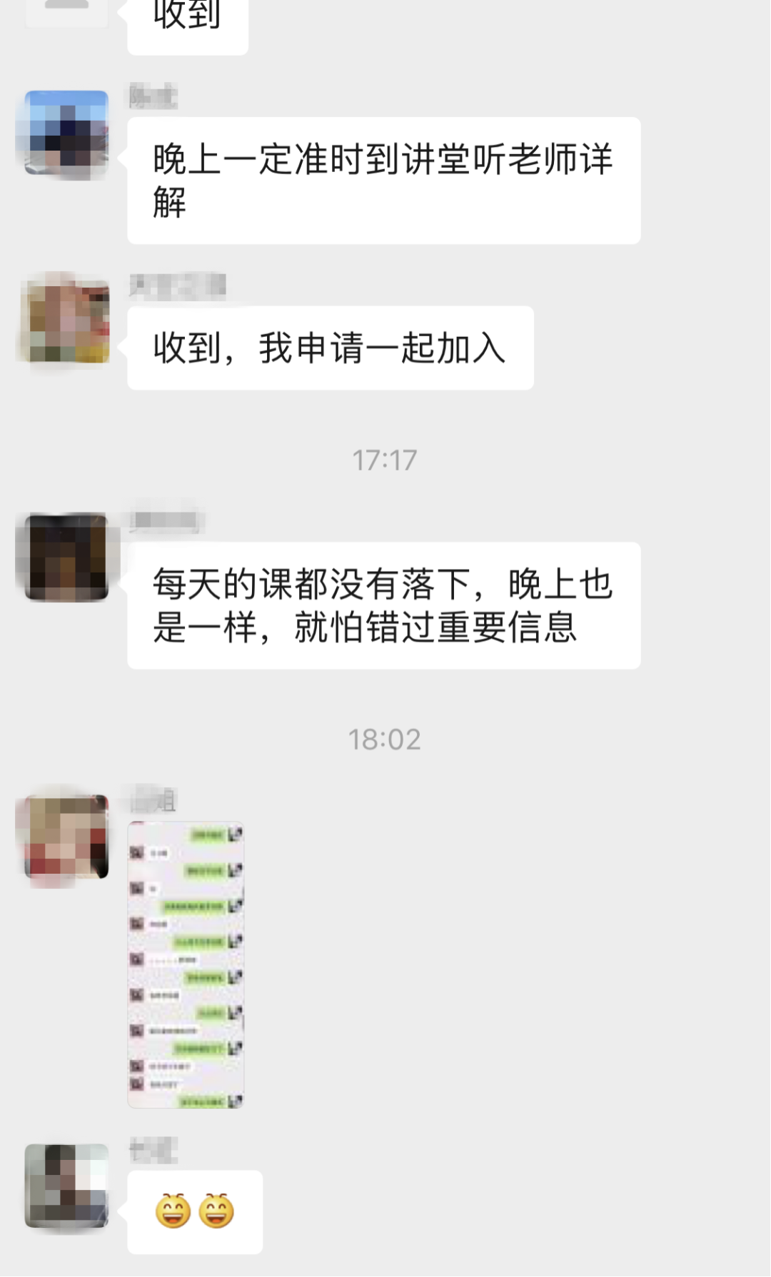 虚拟币？空气币？来听听一个受害人的自白！