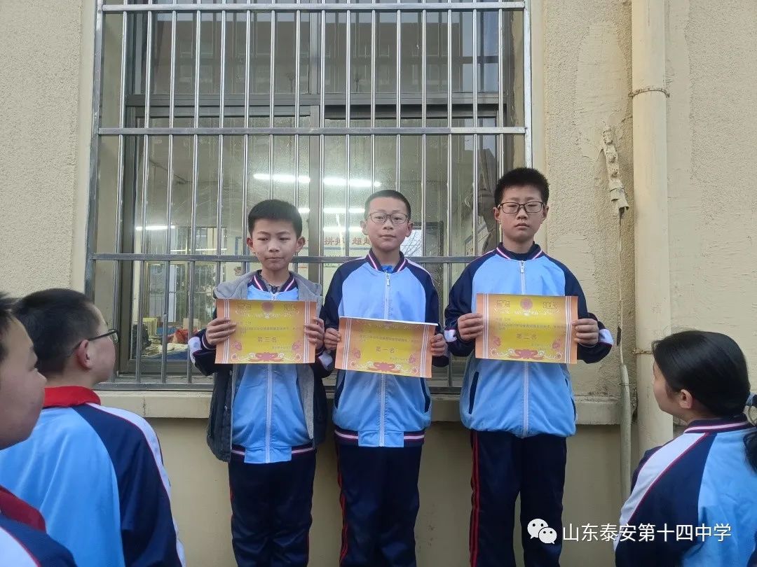 展现青春活力,放飞足球梦想—泰安第十四中学举办六年级足球联赛