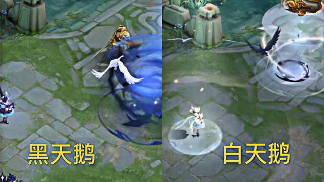 天鹅之梦优化前后对比,最终品超精致,羽毛扇唯美,水晶请备好!