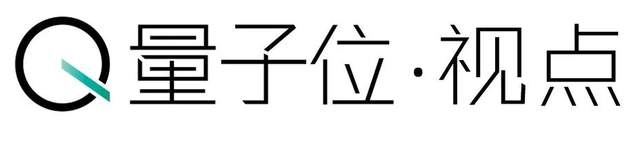 江行智能cto樊小毅:ai 边缘计算驱动能源产业变革|视点回顾