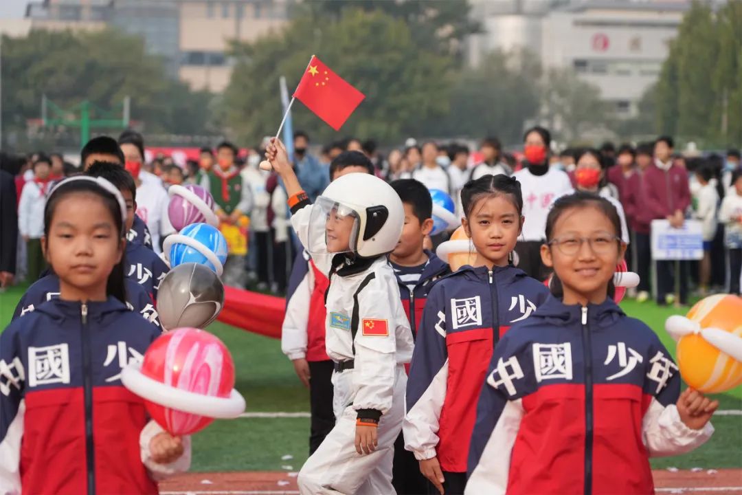 北京四中璞瑅学校举办秋季运动会喜迎二十大