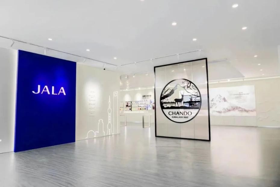 伽蓝集团:科技赋能数字化转型 势在必行