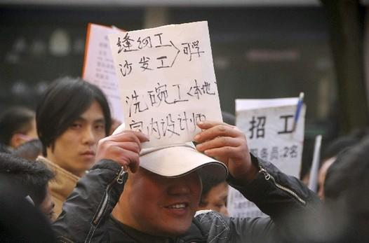 1993年,保定一玉米地里的一头"死猪",扯出24具裸体女尸大案