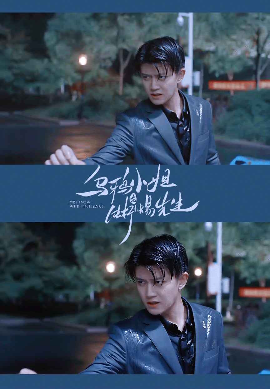 乌鸦小姐与蜥蜴先生百度云完整加长版网盘1080p已更新无删减资源已