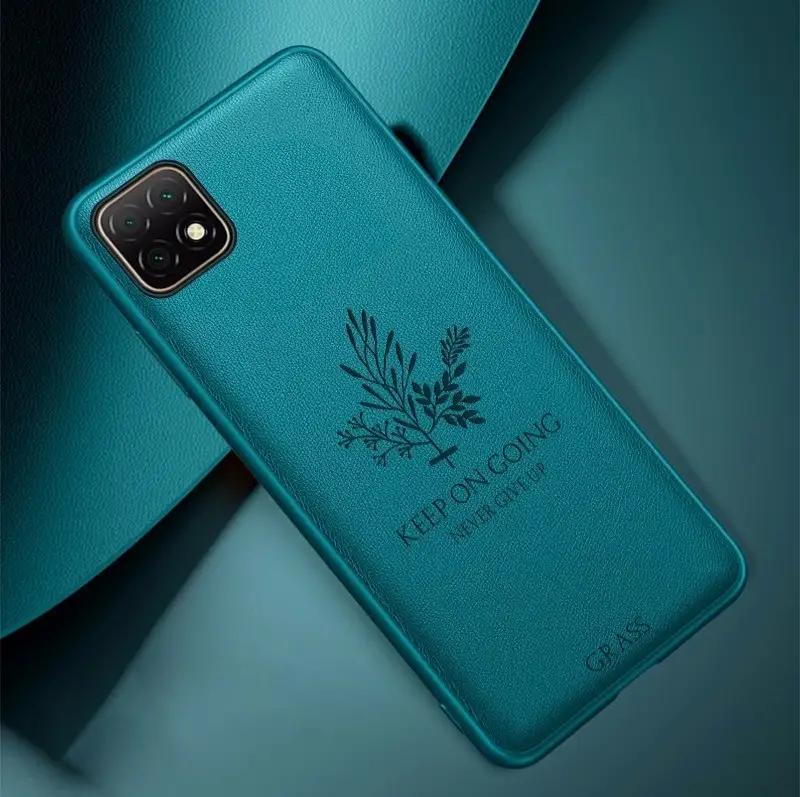 颜值防摔兼具,时尚个性荣耀畅享20手机壳精选