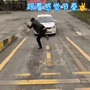 300_299gif 动态图 动图