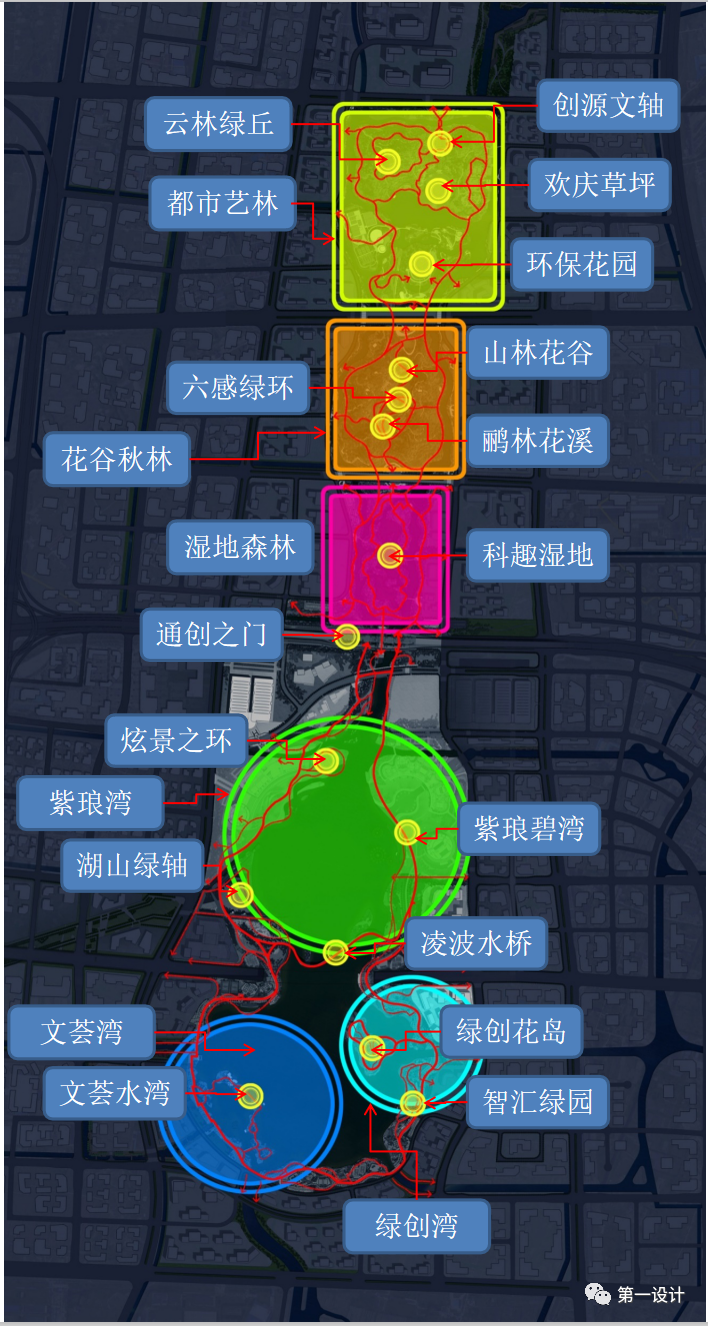 高级会员|孙志禹:江海明珠,梦幻紫琅