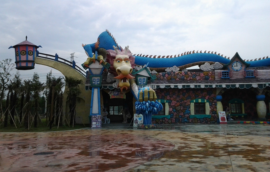 江苏游乐园名单有哪些