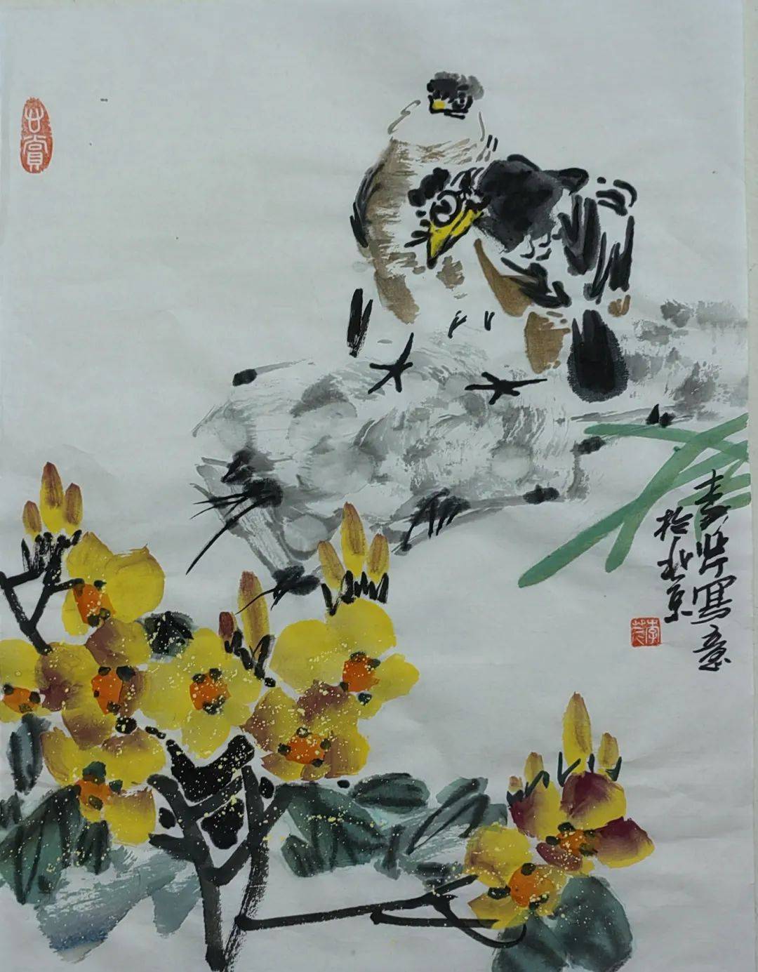 党旗下的艺术大家——李芹|喜迎二十大胜利召开