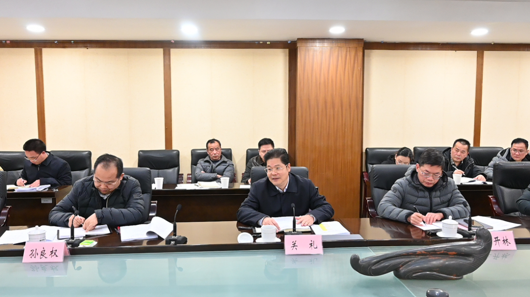 关礼率队赴钦州市开展第四季度财政工作调研