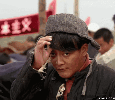 《平凡的世界》:从"逛鬼"王满银看传统女性在婚姻中的常态