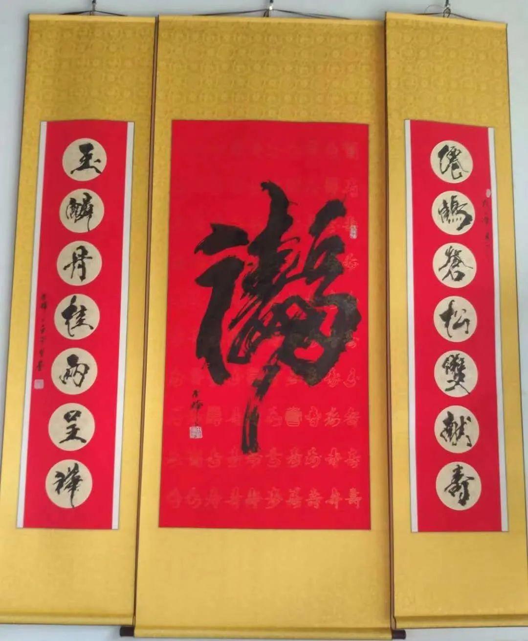 著名书法家田登辉简介及作品欣赏