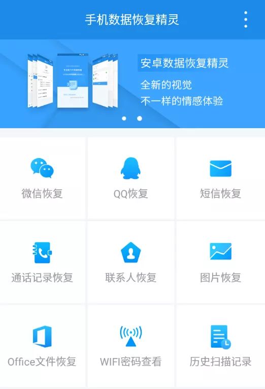 短信平台如何对接微信 短信平台如何对接微信