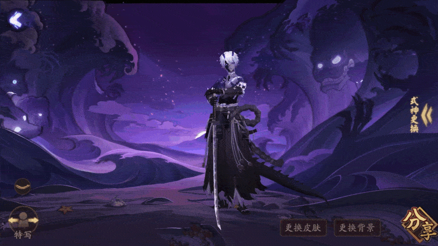 阴阳师:百万玩家的梦魇,麓铭大岳丸"食用"指南!
