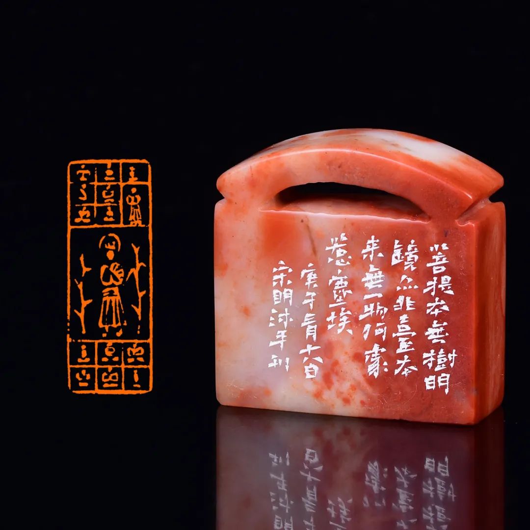 《佛光普照·法水长流》宋明篆刻佛造像百佛印系列