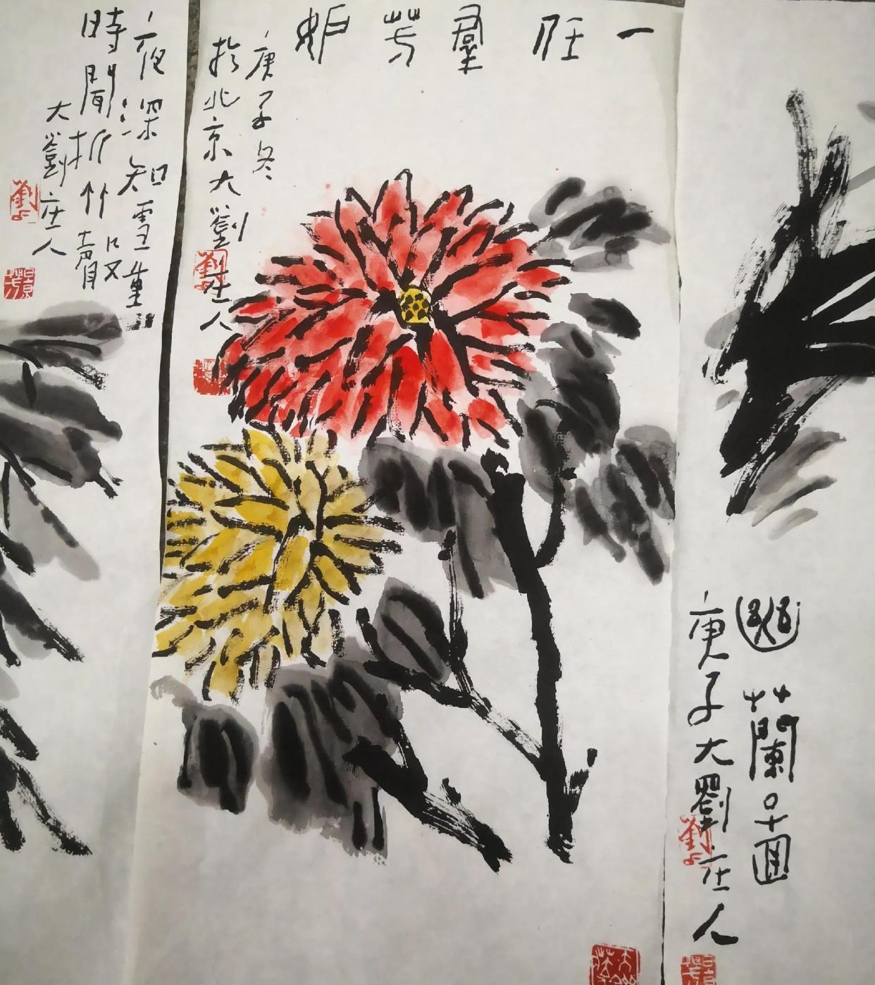 当代一股清流艺术大家刘景芳隐居北京宋庄画家村格