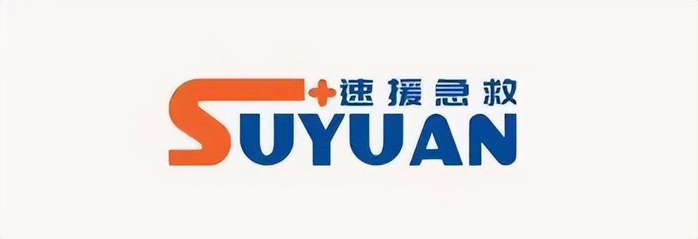 凯博动态「十五」凯博药业江苏市场拓展取得重大突破