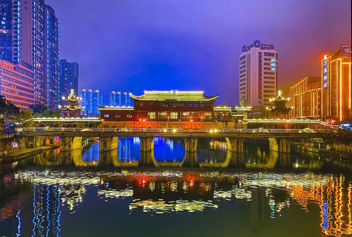 这四个城市是贵州最好的安居乐业,你到了多少个城市?