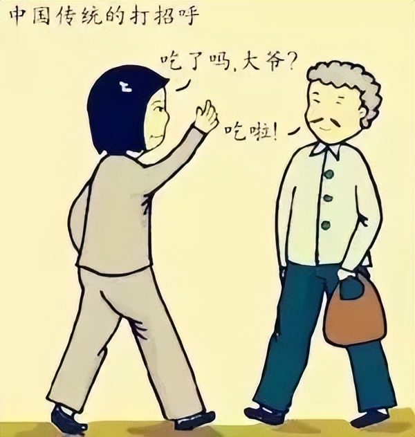 外国人理解的中国式打招呼背后的意义,你知道多少?