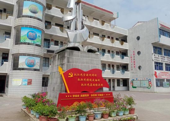 武穴市梅川镇小学精心打造绿色校园